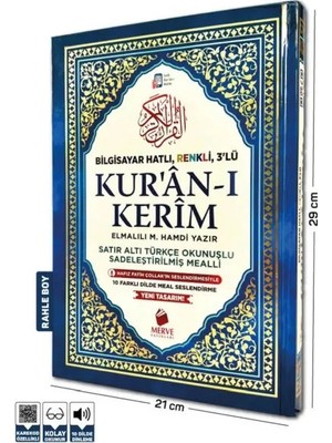 Rahle Boy Altı Türkçe Okunuşlu ve Türkçe Mealli Renkli Kuran-I Kerim
