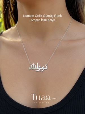 Tuan Collection Komple Çelik Gümüş Renk Kişiye Özel Arapça Isim Kolye Komple Çelik Gümüş Renk Paslanmaz Çelik Kolye
