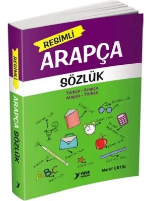 Resimli Arapça Sözlük