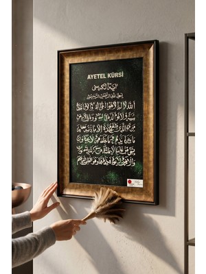 Tokyo Sanat Ayetel Kürsi Yazılı Dekoratif Tablo