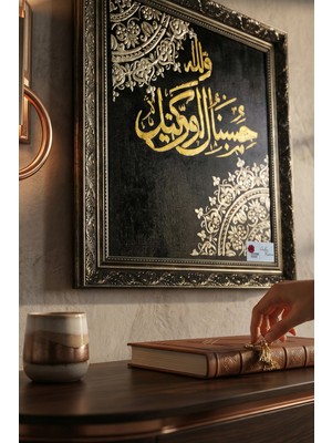 Tokyo Sanat Islami Motifli Dekoratif Tablo