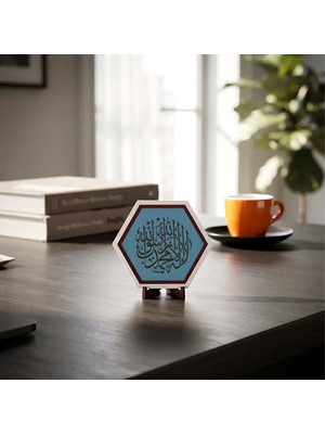 Miaju Kelime-I Tevhid Yazılı Modern Dekoratif Masaüstü Aksesuarı, Çalışma Masaları ve Kitaplıklar Için Şık Tasarım 10X10 cm