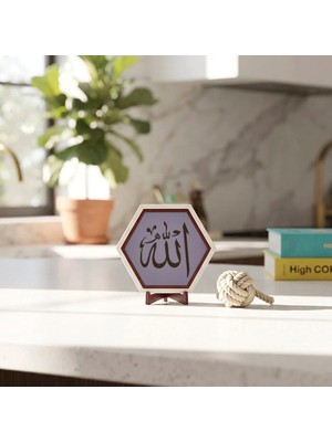 Miaju Kaligrafik Allah Yazılı Özel Tasarım Dekoratif Obje, Kitaplık ve Çalışma Masalarına Şık Dokunuş 10X10 cm