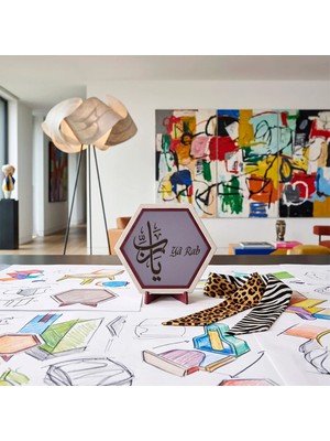 Miaju Manevi Bağların Simgesi Yâ Rab Hat Sanatlı Modern Masaüstü Süsü Ofis Köşelerinizi Tamamlayan Zarif ve Şık Bir Tasarım Obje 10X10 cm