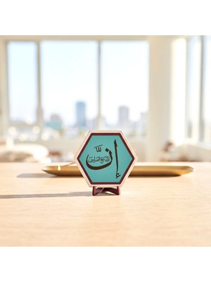 Miaju Hat Sanatı Esintili Innellâhe Meas-Sâbirîn Yazılı Dekoratif Masaüstü Aksesuarı, Anlamlı Hatıra ve Değerli Armağan 10X10 cm