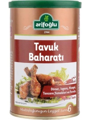 Hsc Bilişim Arifoğlu Tavuk Baharatı 180 G (Tnk)