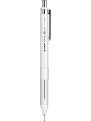 Esranın Dünyası Beyaz 0.7 mm Versatil Kalem - Dikkat Çekici Tasarım ile Kullanım Kolaylığı