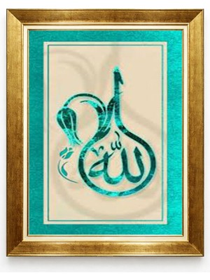 Giyense Tablore Islami Hat Sanatı Turkuaz Lale Motifli Allah Yazılı Gold Çerçeveli Kanvas Tablo