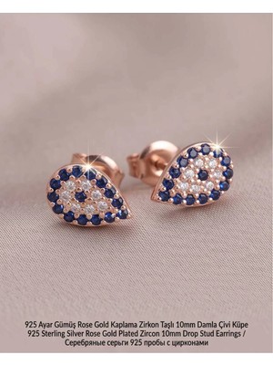 Begonia Accessories 926 Ayar Gümüş Rose Gold Rodyum Kaplama Zirkon Taşlı Minimal Halka ve Çivi Küpe Kadın Lüks Tasarım Şık Günlük Kullanım Gümüş Küpe ÇEŞITLERI-287-4
