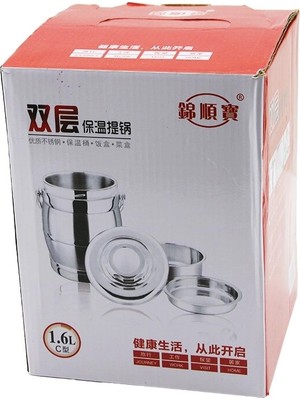 Belirtilmemiş 3lü 1+2 Sefer Tası Saklama Kabı Paslanmaz Çelik Metal Kova
