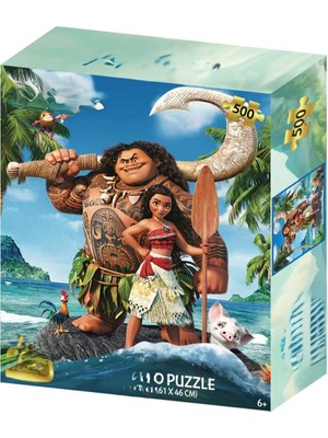 SHC4200 Puzzle 500 Parça