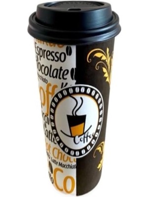Starseven Aygün Excodi Cup - [ Cup ] 12 Oz Siyah Kapaklı Karton Bardak - 300 ml - 100 Adet Kaliteli Kahve Bar