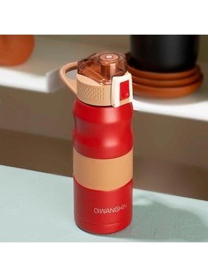 Starseven Cooker 1393-3 Paslanmaz Çelik Sızdırmaz Çift Katmanlı Yalıtımlı Çay Kahve Termosu Kırmızı 350 ml