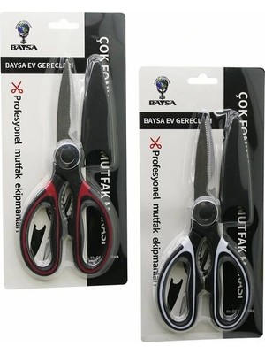 Uravas Store Çok Amaçlı 4ın1 Mutfak Makası 20CM -Kıracak - Açacak- Kesici - Makas - (Makas Ağzı Plastik Kılıf Kapak) (5047)
