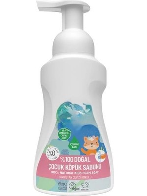 Renas Store Mey Ithalat® %100 Doğal Zeytinyağlı Kids Köpük Sabun 250 ml