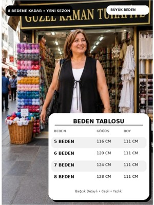 Sıla Büyük Beden Yelek Siyah File Tarzi Önden Baglamalı 1 Adet Kaliteli Kullanışlı Güzel Şık