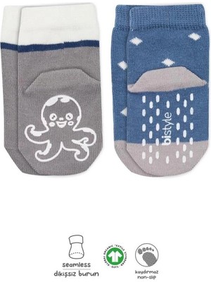 Renas Store Mey Ithalat®   Hayvan Figürlü Kaymaz Erkek Soket Çorap 2'li BS10119 Indigo