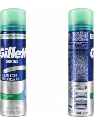 Gillette Hassas Tıraş Jeli Aloe Vera İçeren 200 ml Rahatlatıcı Koku ile