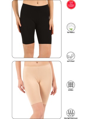 Özkan Underwear Özkan 0413 2'li Paket Kadın %95 Pamuklu Likralı Süprem Kumaş Ten Siyah Karışık Renk Esnek Rahat Yumuşak Diz Üstü Toparlayıcı Yüksek Bel Kısa Tayt