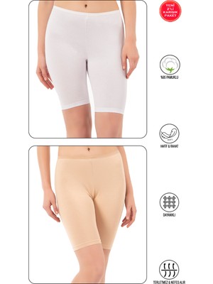 Özkan Underwear Özkan 0413 2'li Paket Kadın %95 Pamuklu Likralı Süprem Kumaş Beyaz Ten Karışık Renk Esnek Rahat Yumuşak Diz Üstü Toparlayıcı Yüksek Bel Kısa Tayt