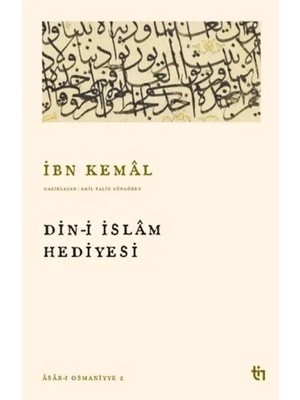 Din-I Islam Hediyesi