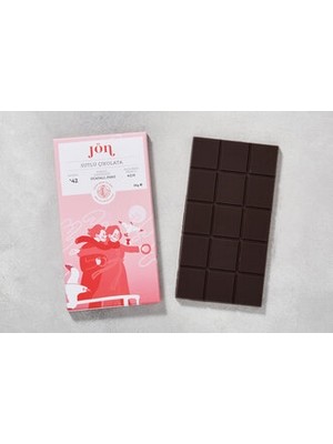 Montreal Sütlü Çikolata 56 G ( 1 Adet )