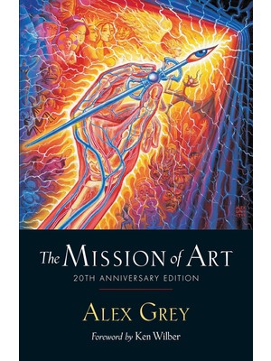 Brf Store Yavuzsell The Mission Of Art: 20TH Anniversary Edition