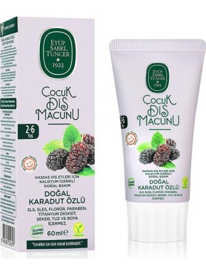 Renas Store Doğal Karadut Özlü Diş Macunu 2-6 Yaş 60 ml