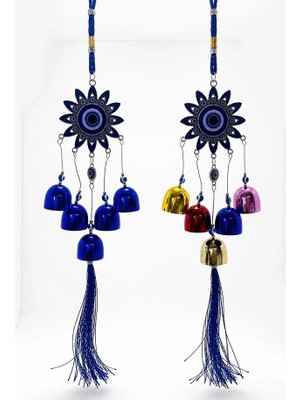 Renas Store Metal Rüzgar Çanı ALK5323