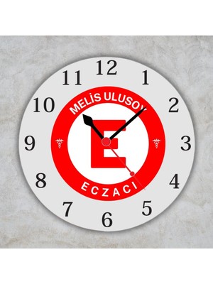 Çılgıntrend Eczacı Logolu ve Isimli Ofis Duvar Saati - Eczaneye Özel Metal Saat