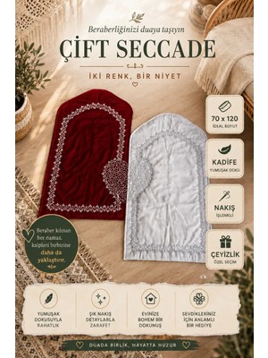 Fabrix Home Kalpli Eşli Çift Seccade Seti Kadife Çeyizlik Hediyelik Gelin Damat Bohçası 2’li Seccade Takımı