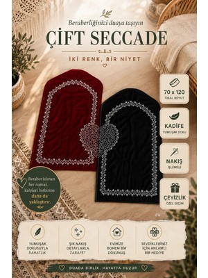 Fabrix Home Kalpli Eşli Çift Seccade Seti Kadife Çeyizlik Hediyelik Gelin Damat Bohçası 2’li Seccade Takımı