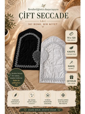 Fabrix Home Kalpli Eşli Çift Seccade Seti Kadife Çeyizlik Hediyelik Gelin Damat Bohçası 2’li Seccade Takımı