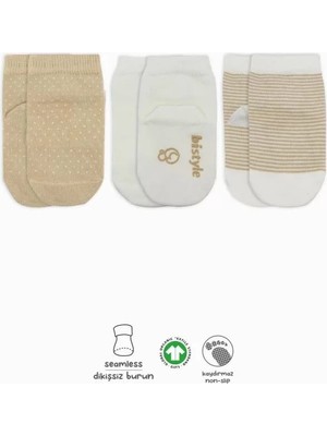 Renas Store Üreticiniz Nessiworld Puanlı Kaymaz Penye Soket Çorap 3'lü BS10108 Bej