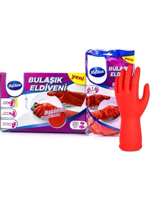 M Beden Temizlik ve Bulaşık Eldiveni - Doğal Pamuk Astarlı - Plastik Midastech