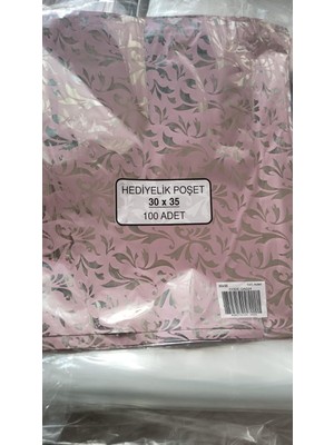 Mey İthalat Yapışkanlı Metalize Hediye Paketi Kendinden Bantlı Poşet Gift 30X35 cm 1 Paket 100 Adet
