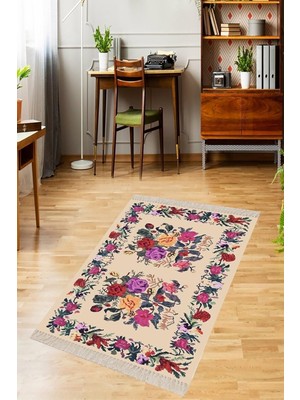 Mey İthalat Pelangi Bej Desenli Kaymaz Tabanlı Halı, Bej 80 x 200