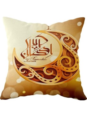 Mey İthalat Pelangi Gold Ramazan Hilal Işleme Desen Çift Taraflı Gizli Fermuar Yastık Kılıfı Kırlent Koltuk Yastık Kılıf, Gold 43 x 43