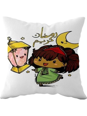 Mey İthalat Pelangi Çocuklar Için Ramazan Temalı Çift Taraflı Gizli Fermuarlı Yastık Kılıfı Kırlent Koltuk Yastık Kılıfı, Beyaz-Sarı 43 x 43