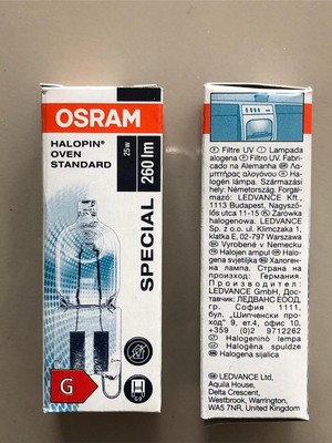 Mey İthalat Osram Halojen Ampul G9 25W, Fırın Lambası, 260 Lümen