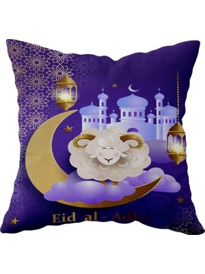 Mey İthalat Pelangi Edi Al Adha Ramazan Temalı Çift Taraflı Gizli Fermuarlı Yastık Kılıfı Kırlent Koltuk Yastık Kılıfı, Mavi-Gold 43 x 43