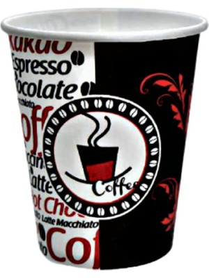 Excodi Cup - [ Aygün Cup ] 8 Oz Karton Bardak - 250 ml - 160 Adet Kaliteli Otomat Bardağı, Sızd�