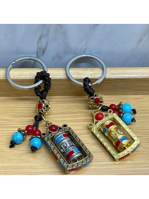 Valor Metal Feng Shui Şans Çarkı Anahtarlık ALK4459