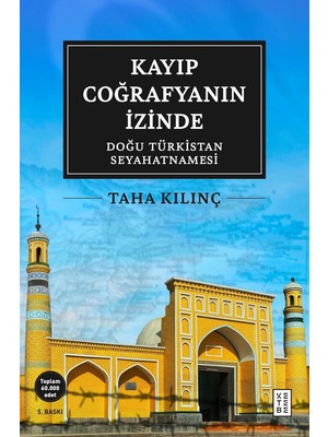 Brf Store Pmstore Kayıp Coğrafyanın Izinde: Doğu Türkistan Seyahatnamesi