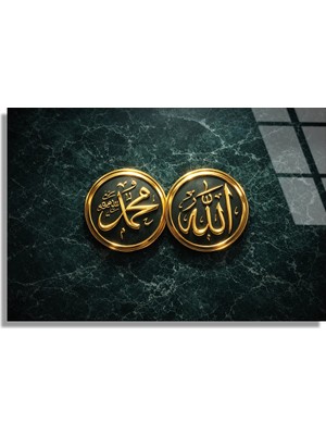 Vitraum Allah ve Muhammed Yazılı Cam Tablo