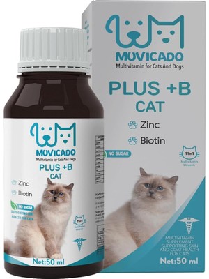 Muvicado Kedi Tüy Sağlığı Damlası +B Kediler Için Tüy ve Tırnak Sağlığını Destekleyen Multivitamin 5