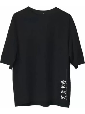 Pomeya  Unisex Bisiklet Yaka Baskılı Oversize T-Shirt - Siyah
