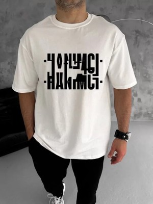 Pomeya  Unisex Bisiklet Yaka Katlanan Baskılı T-Shirt - Beyaz