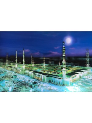 Uravas Store 5d Elmas Boyama Ekstra Çözünürlüğe Sahip Medine Resmi Tablosu 40X60 cm