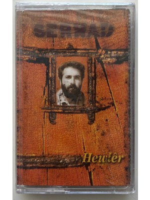 Kom Hozan Serhad Hewlêr Kaset (Sıfır Jelatinli)